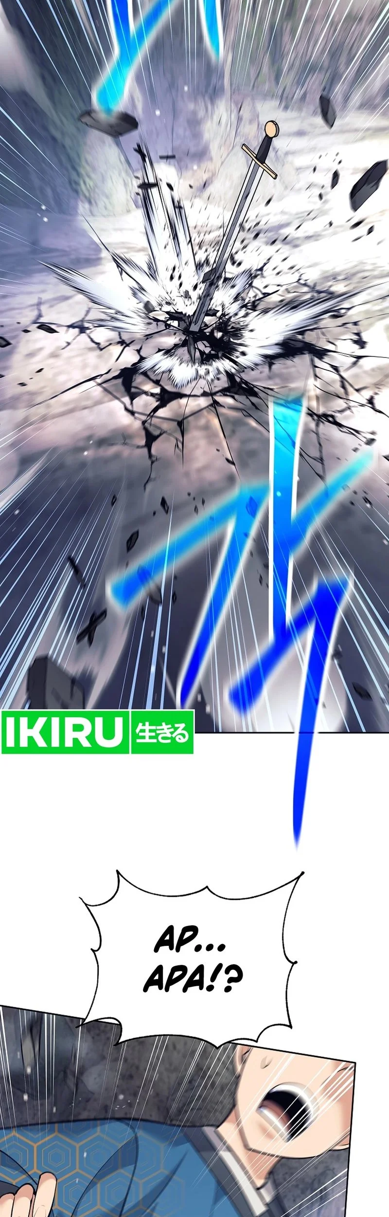 Weapon-Eating Bastard Chapter 24 Fix Gambar 29